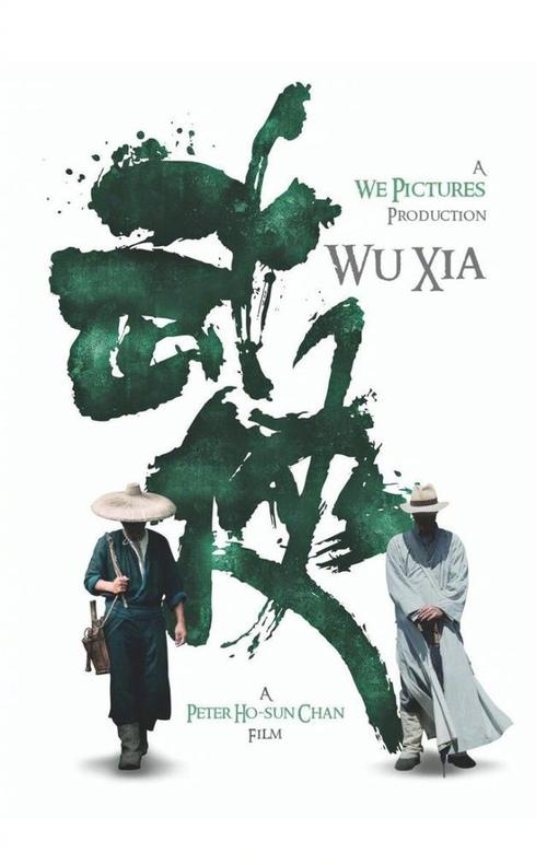 仿制假太平洋大学文凭毕业证