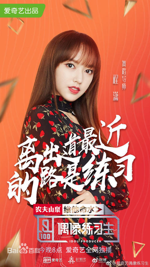 仿制克莱蒙研究大学毕业证